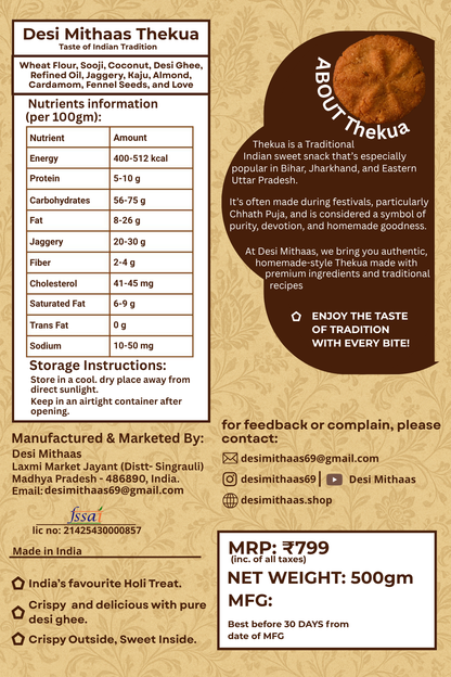 Coconut Jaggery Thekua 500gm